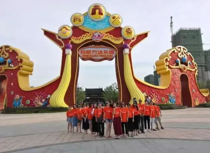 網(wǎng)曝合肥萬(wàn)達(dá)主題樂(lè)園體驗(yàn)，我們的成就感與致敬