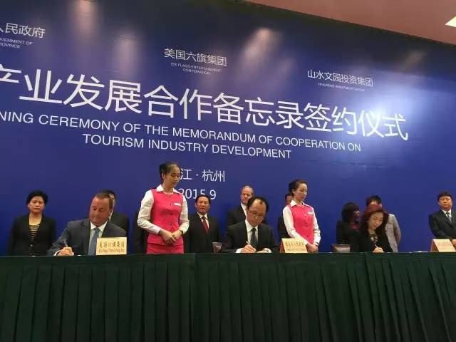 美六旗集團(tuán)在亞洲首個(gè)主題樂(lè)園配套交通工程海鹽互通改造加快推進(jìn)
