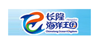 長(zhǎng)隆海洋王國(guó)